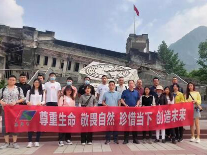 Actively participated in various of social public service (1)